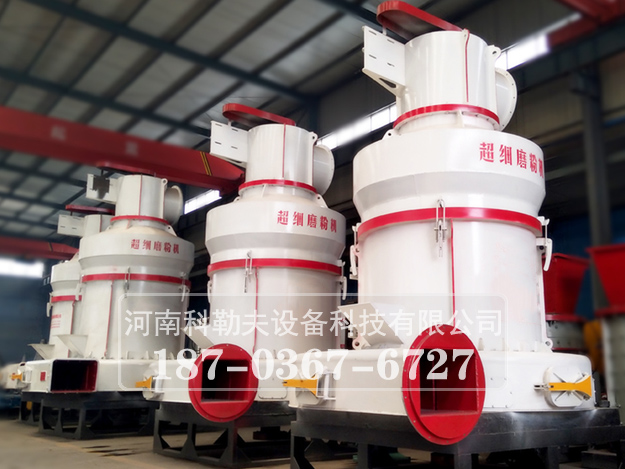 磨粉機出粉率越來(lái)越低是怎么回事