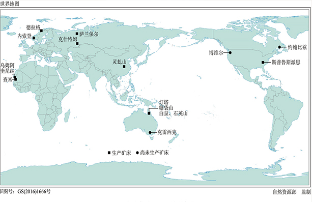 高純石英是戰略性新興產(chǎn)業(yè)中重要的支撐材料