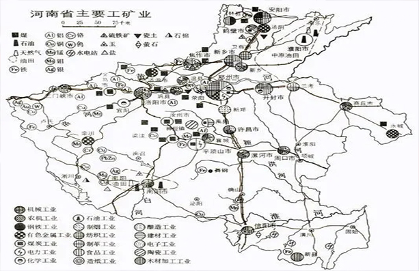 河南發(fā)布新一輪礦產(chǎn)資源規劃