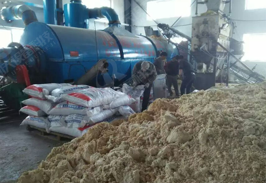 豆渣烘干機