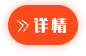 云南170型石灰石磨粉生產(chǎn)線(xiàn)